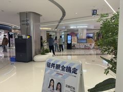 -天真蓝照相馆(中华广场店)