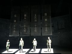 -宁波大剧院