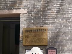 -烟台山景区