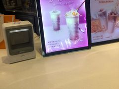 -CoCo都可(方庄店)