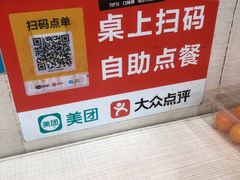 -兄弟砂锅(陆家巷店)