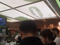 -Yes Lemon就是柠·手打柠檬茶(苏州中心一店)