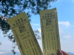 -灵顺寺