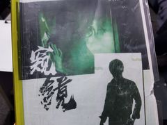 -好玩工厂密室·鹅鸭杀·桌游拼豆电玩