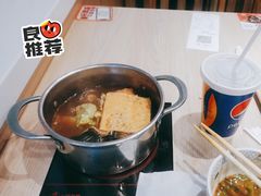 -吉野家(宾水道店)