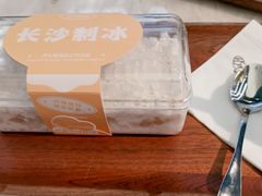 -丹礼糖甜品
