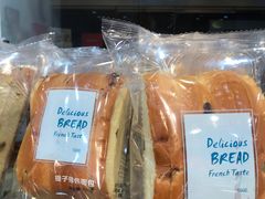 -丹香(青岛伊春路店)