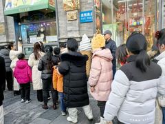 -吴裕泰茶庄(前门大街店)