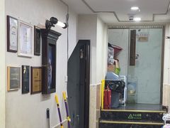 -宠爱国际动物医院·消化内科·心肾内科·ISFM猫友好(望京店)