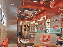 -雅佳神话·麻辣烤鱼(新街口店)