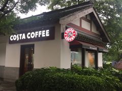 -COSTA COFFEE(西湖天地店)