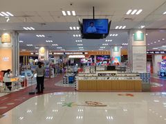 -永旺梦乐城(金银潭店)