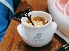 -百草滩羊清水涮羊肉(长城路店)