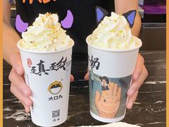 -大口九(东方广场店)