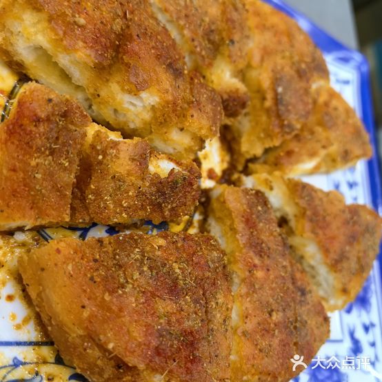 萨达穆烤肉(悦璟店)