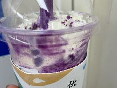 -伏小桃(雁塔MOMOPARK店)