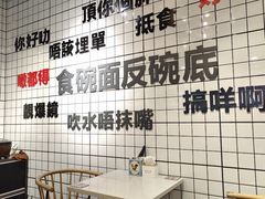 -粤拭轩·广东味道(祥和里店)