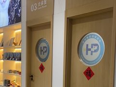 -希望动物医院(汉阳院)