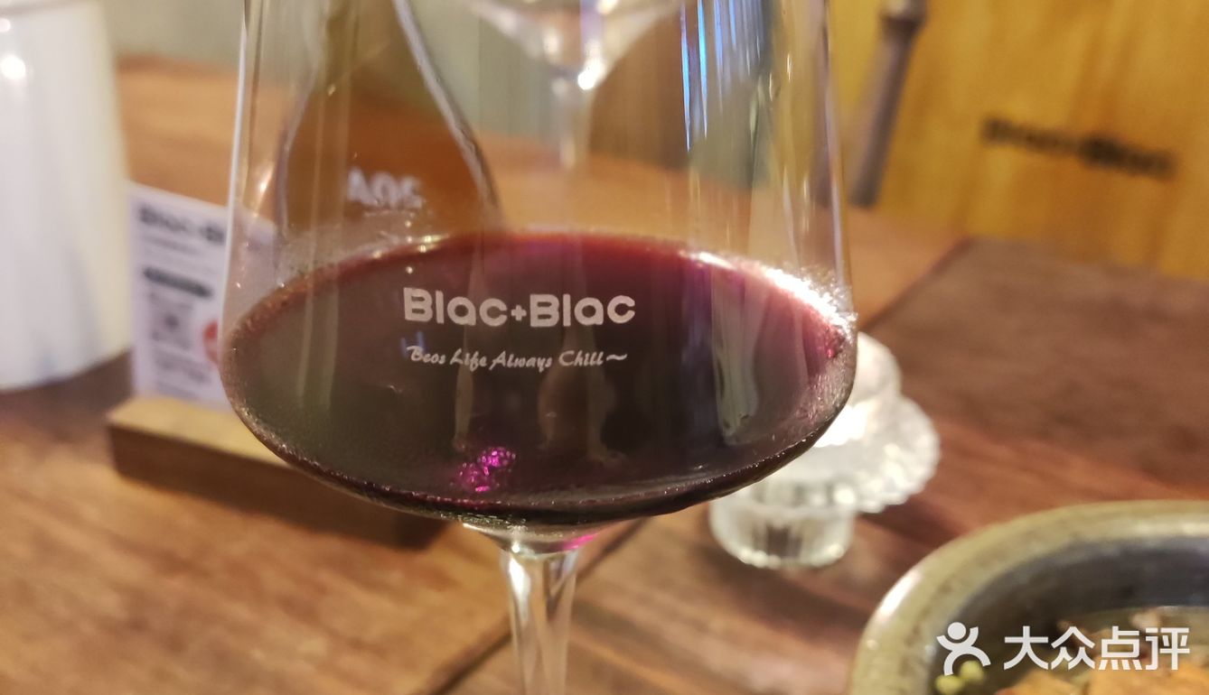 微醺好去处!酒鬼计划!!!哈哈😊