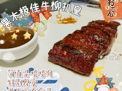 -法兰度航空主题餐厅(端州店)