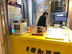 -方快照相馆(新梅广场店)