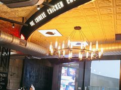 -铁公鸡·四川料理(天环广场店)