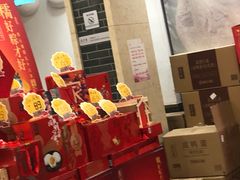 -五芳斋(中山大道总店)