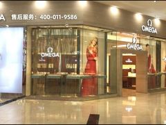 -北京SKP