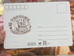-猫的天空之城概念书店(苏州平江店)