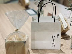 -银座仁志川·生吐司专门店(香港广场店)