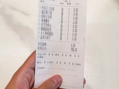 -老知青·东北菜(中华城店)