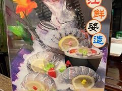 -群乐饭店(滨安路店)