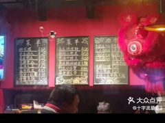 -望江门小龙虾·烧烤(九堡店)