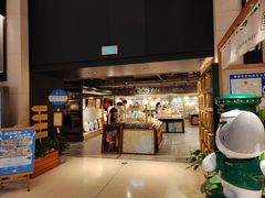 -猫的天空之城概念书店(苏州诚品店)