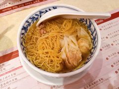 -池记(尖沙咀店)