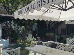 -Local泰莲庭(虹鳟鱼店)