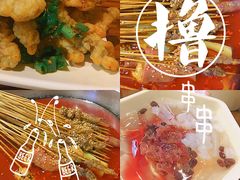 -明瓦廊小区