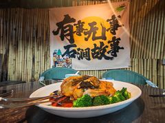 -石涧故事·私房菜(紫云路店)
