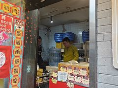 -芙蓉泉·烤鸡爪(芙蓉街店)
