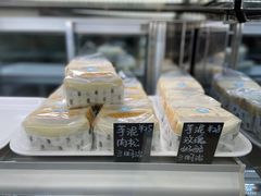 -沁屋面包店(人民东路店)