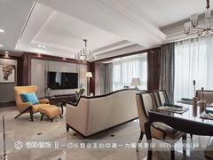 -恒彩家装·品质整装(集团店)