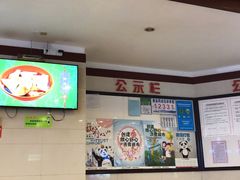 大堂-龙抄手(春熙路总店)