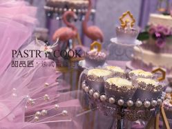 -甜品匠·法式高级定制&婚礼甜品台&企业茶歇(双井店)