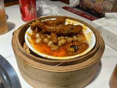 -廣順興(兴华路店)