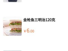 -中粮丰通（北京)食品有限公司