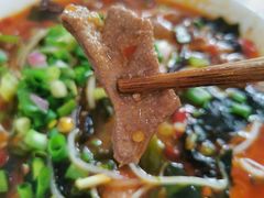 -袁妈红豆汤(重庆总店)