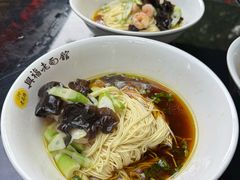 -兴福老面馆(寺路街店)