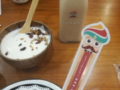 -巴依老爷新疆美食(望京小街店)