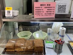 -和平门菜市场