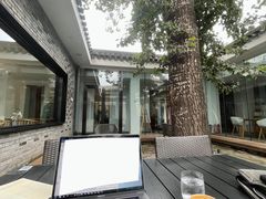 -自如ZSPACE四合院艺术餐厅